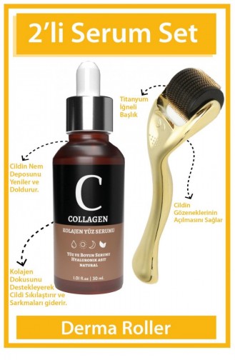 مجموعة Dermaroller Goldenroller Collagen Serum المضادة للشيخوخة 8682340821633