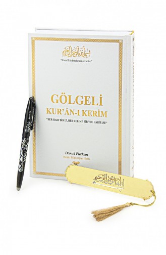 Silinebilir Kalemli Gölgeli Kuranı Kerim Hafızlar İçin Arapça El Yazısı Pratik Kitabı Beyaz 4897654306612