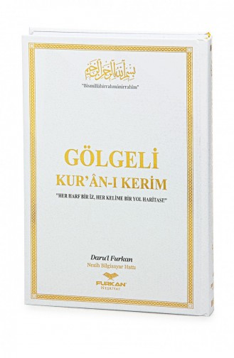 Silinebilir Kalemli Gölgeli Kuranı Kerim Hafızlar İçin Arapça El Yazısı Pratik Kitabı Beyaz 4897654306612