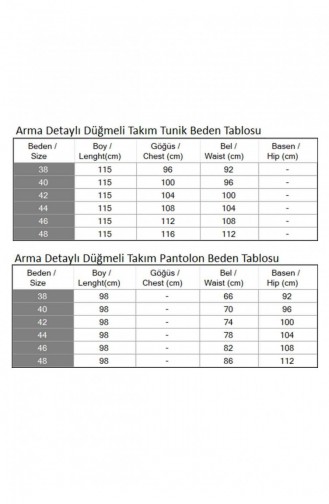 Arma Detaylı Düğmeli Takım Kahverengi 19197