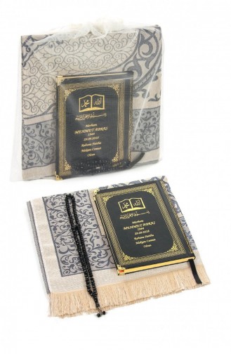 Livre à Couverture Rigide Avec Nom Imprimé Tapis De Prière Yasin Ensemble De Perles De Prière En Cristal Cadeaux Islamiques 50 Pièces 4897654300608 4897654300608