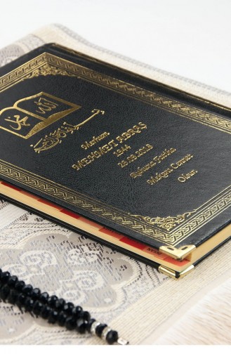 Livre à Couverture Rigide Avec Nom Imprimé Tapis De Prière Yasin Ensemble De Perles De Prière En Cristal Cadeaux Islamiques 50 Pièces 4897654300608 4897654300608
