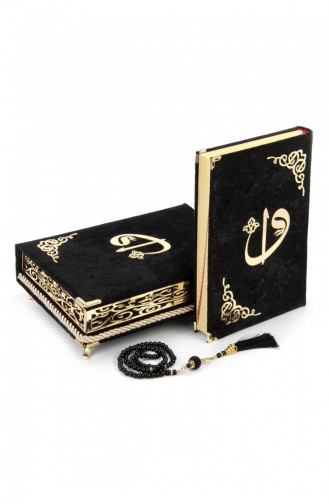 Personalisiertes Geschenk-Koran-Set Mit Schaumstoff-Samt-Hülle Schwarz 48976543011572 48976543011572
