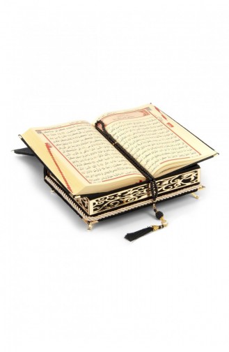 Personalisiertes Geschenk-Koran-Set Mit Schaumstoff-Samt-Hülle Schwarz 48976543011572 48976543011572