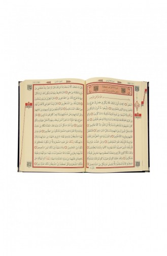 Personalisiertes Geschenk-Koran-Set Mit Schaumstoff-Samt-Hülle Schwarz 48976543011572 48976543011572