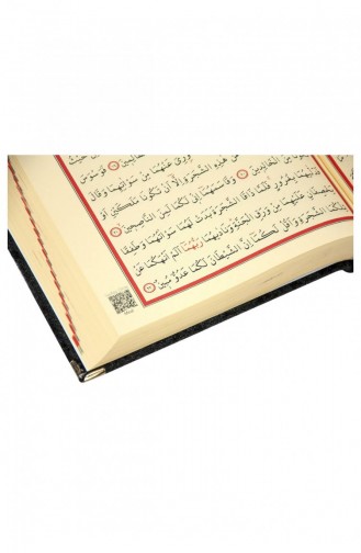 Personalisiertes Geschenk-Koran-Set Mit Schaumstoff-Samt-Hülle Schwarz 48976543011572 48976543011572