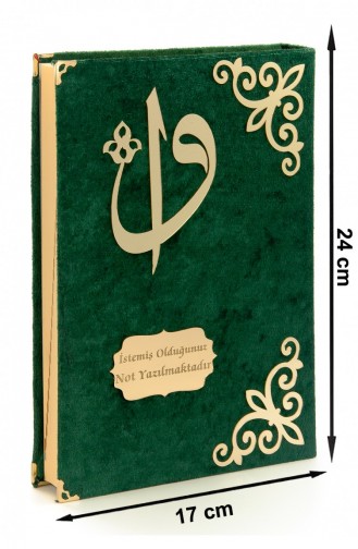 Cadeau Recouvert De Velours Nom Personnalisé Plexi à Motifs Arabe Taille Moyenne Coran Vert 4897654301157 4897654301157