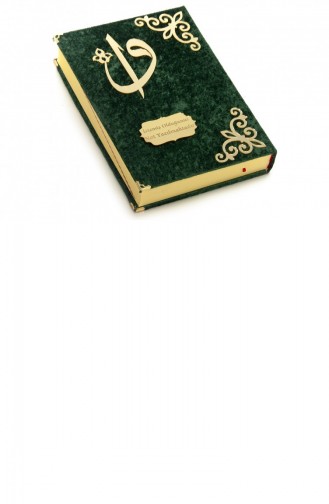 Cadeau Recouvert De Velours Nom Personnalisé Plexi à Motifs Arabe Taille Moyenne Coran Vert 4897654301157 4897654301157