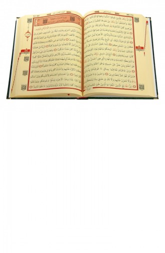 Cadeau Recouvert De Velours Nom Personnalisé Plexi à Motifs Arabe Taille Moyenne Coran Vert 4897654301157 4897654301157