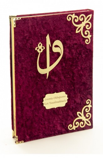 Hediyelik Kadife Kaplı İsme Özel Pleksi Desenli Arapça Rahle Boy Kuranı Kerim Bordo 4897654301159