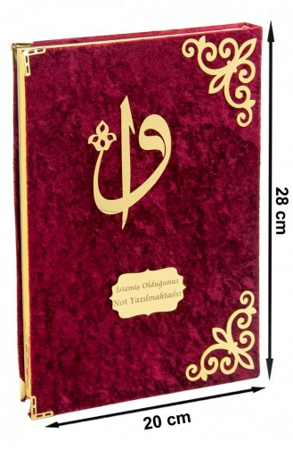 Hediyelik Kadife Kaplı İsme Özel Pleksi Desenli Arapça Rahle Boy Kuranı Kerim Bordo 4897654301159