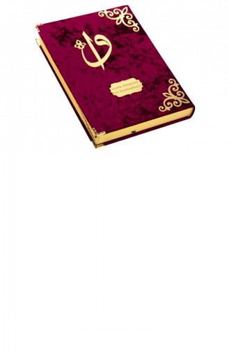 Hediyelik Kadife Kaplı İsme Özel Pleksi Desenli Arapça Rahle Boy Kuranı Kerim Bordo 4897654301159