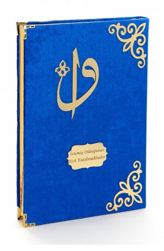 Cadeau Recouvert De Velours Nom Personnalisé Plexi à Motifs Arabe Rahle Boy Coran Bleu Foncé 4897654301161 4897654301161