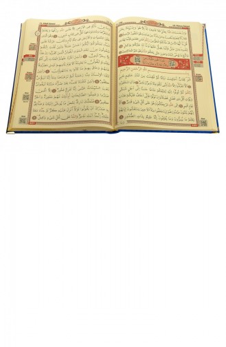 Cadeau Recouvert De Velours Nom Personnalisé Plexi à Motifs Arabe Rahle Boy Coran Bleu Foncé 4897654301161 4897654301161