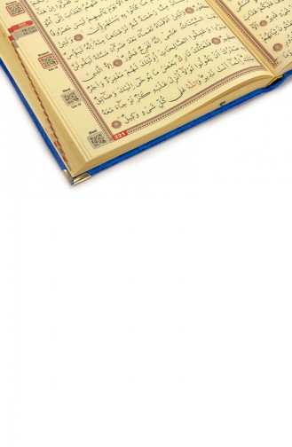 Cadeau Recouvert De Velours Nom Personnalisé Plexi à Motifs Arabe Rahle Boy Coran Bleu Foncé 4897654301161 4897654301161