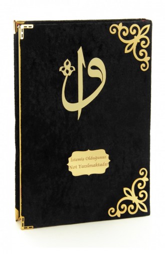 Hediyelik Kadife Kaplı İsme Özel Pleksi Desenli Arapça Rahle Boy Kuranı Kerim Siyah 4897654301165
