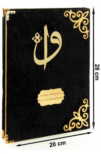 Hediyelik Kadife Kaplı İsme Özel Pleksi Desenli Arapça Rahle Boy Kuranı Kerim Siyah 4897654301165