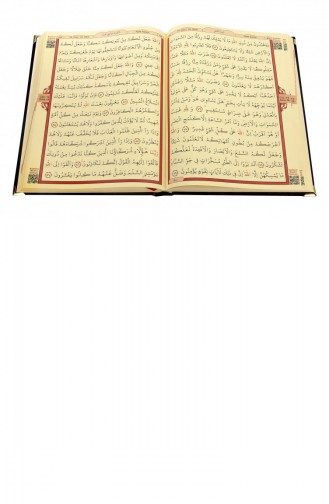 Hediyelik Kadife Kaplı İsme Özel Pleksi Desenli Arapça Rahle Boy Kuranı Kerim Siyah 4897654301165