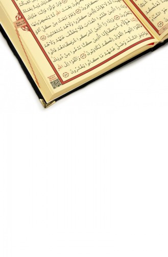 Hediyelik Kadife Kaplı İsme Özel Pleksi Desenli Arapça Rahle Boy Kuranı Kerim Siyah 4897654301165