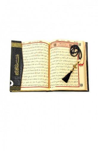 Kaaba Patroon Koran Plain Arabisch Rahle Grootte Computer Genaamd Audio Parel Gebedskralen Set 0000000192149 0000000192149