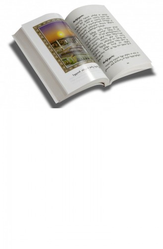 Muhtasar İlmihal Gürcüce 02010001021