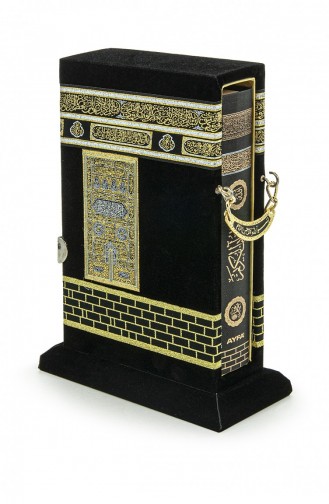 Kaaba Patterned Boxed Quran Hafiz Size 1308 1740131740138 1740131740138