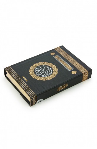 Kaaba Boîte à Motifs Coran Hafiz Taille 1308 1740131740138 1740131740138