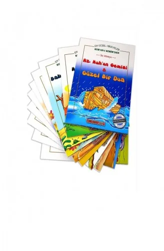 De Mooiste Verhalen Uit De Heilige Koran 1176 2118082118082 2118082118082