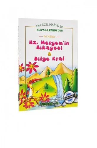 De Mooiste Verhalen Uit De Heilige Koran 1176 2118082118082 2118082118082