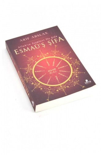 Healing With The Names Of Allah Esmaü Ş Şifa Dr Arif Arslan 1235 3435563435568 3435563435568