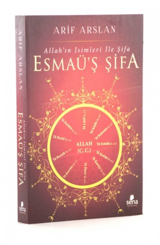 Healing With The Names Of Allah Esmaü Ş Şifa Dr Arif Arslan 1235 3435563435568 3435563435568