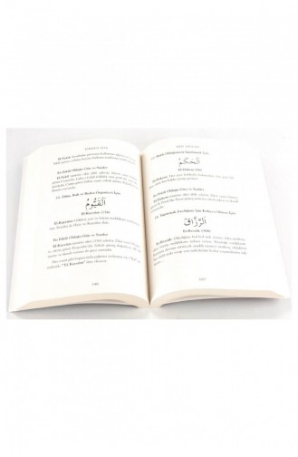 Healing With The Names Of Allah Esmaü Ş Şifa Dr Arif Arslan 1235 3435563435568 3435563435568