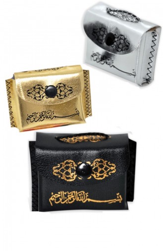 Micro Koran Duidelijke Arabische Computer Met Lijn 4387643876008 4387643876008