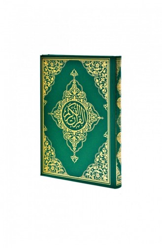Quran Plain Arabic Rahle Boy Seda Publishing House Computer Line 4396343963000 4396343963000