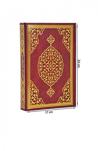 Heilige Koran Duidelijk Arabisch Middelgrote Uitgeverij Merve Met Computerlijn 4397043970008 4397043970008