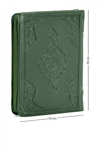 My Quran Plain Arabic Bag Size Green Cover Sealed Computer Line 4398043980004 4398043980004