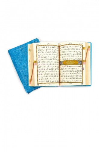 Mon Coran Uni Arabe Sac Taille Bleu étui Scellé Ligne D`ordinateur 4403544035006 4403544035006