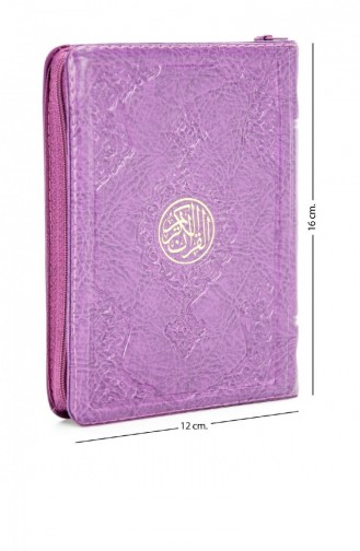 حقيبة قرآن عربي سادة حجم اللون أرجواني مع حافظة مختومة خط الكمبيوتر 4403944039000 4403944039000