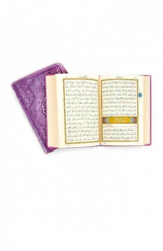 Quran Plain Arabic Bag Size Lilac Color With Case Sealed Computer Line 4403944039000 4403944039000