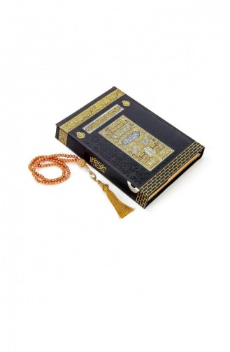 Kaaba Patroon Koran Effen Arabisch Middelgrote Computer Kalligrafie Parel Gebed Kralen Set 4404544045002 4404544045002