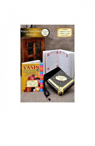 Personalized Mevlüt Gift Yasini Şerif Prayer Beads Personalized Prayer Box 4418774418772 4418774418772