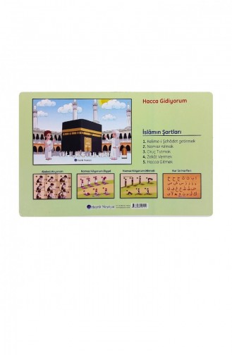 I`m Going On A Hajj Puzzle 1126 4456764456762 4456764456762