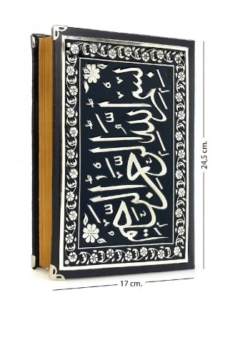 Spezialfoliengeprägter Koran-Einfach-Arabisch-Computer Mittlerer Größe Mit Linie 4462994462992 4462994462992