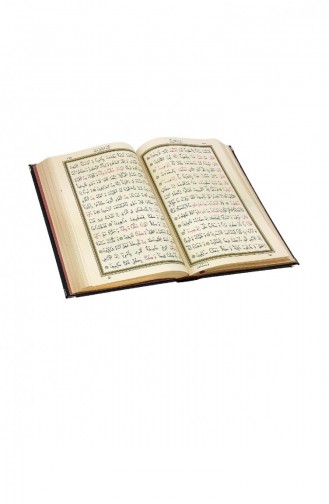 Spezialfoliengeprägter Koran-Einfach-Arabisch-Computer Mittlerer Größe Mit Linie 4462994462992 4462994462992