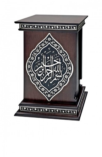 Einfache Arabische Tasche Mit Koran-Spezialfolienprägung Holzkiste Größe 4464144464146 4464144464146