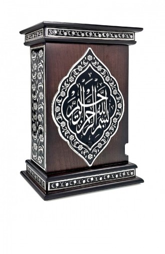 Simple Arabic Bag With Quran Special Foil Embossed Wooden Box Size 4464144464146 4464144464146