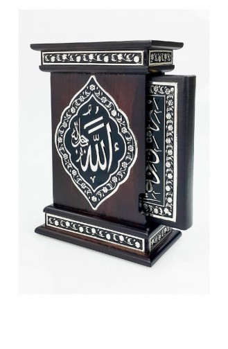 Heilige Koran Speciale Folie Reliëf Houten Doos Effen Arabisch Hafiz Maat 4464264464262 4464264464262