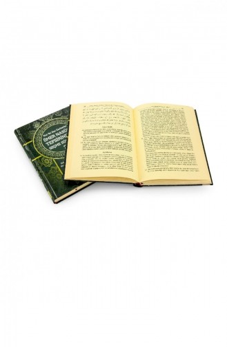 Juwelen Aus Dem Heiligen Koran Ausgewählte Suren Und Wortbedeutungen Aus Dem Tafsir Von Ömer Nasûhî Bilmen 1976 4478844478846 4478844478846