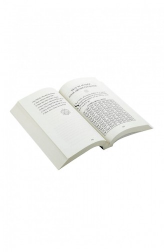 أسماء زكري 1286 4479044790004 4479044790004