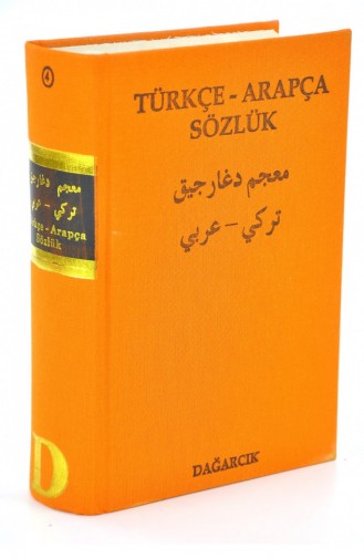 قاموس عربي تركي سردار موتشالي داغارجيك 4487134487130 4487134487130